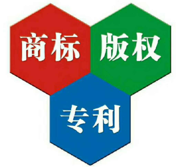 中卫商标和logo的区别！如何区分？